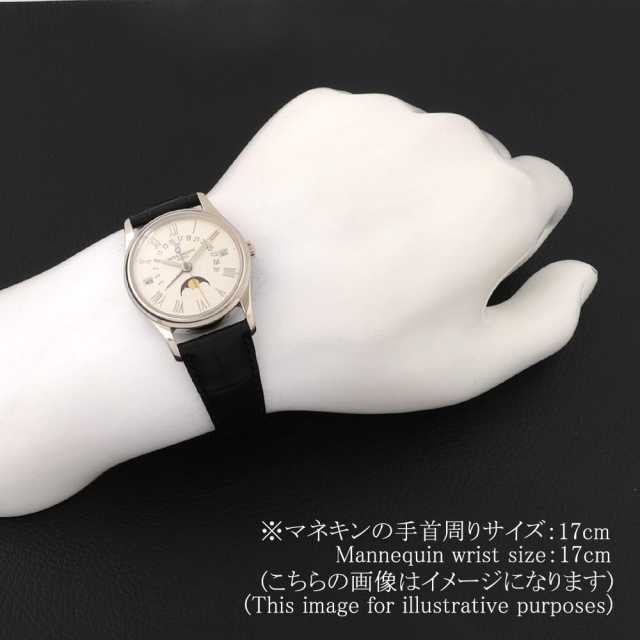 パテックフィリップ コンプリケーション 5050G メンズ 中古