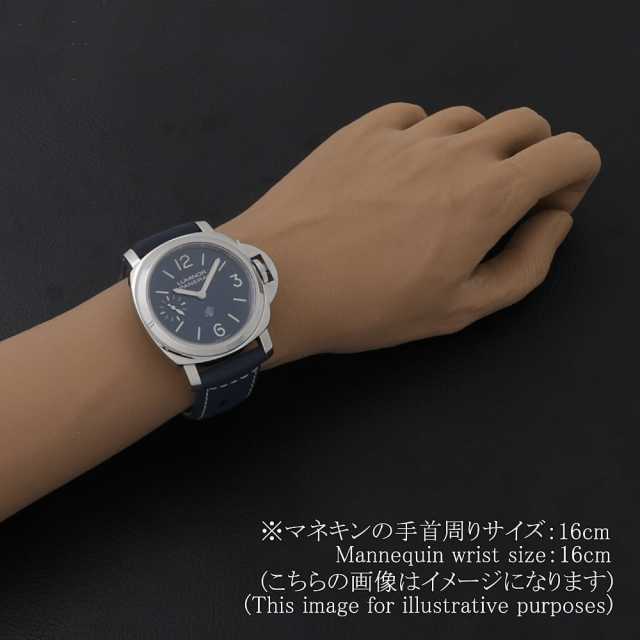 パネライ ルミノールマリーナ PAM01085 メンズ 中古