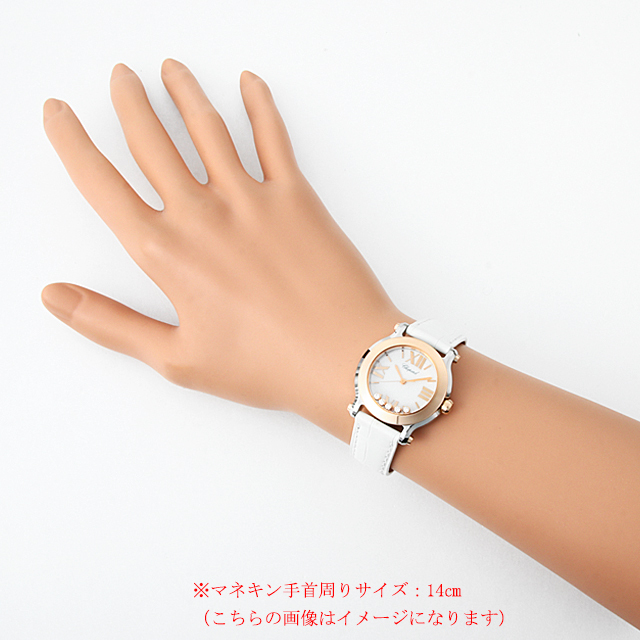 ハッピースポーツ マークII 5Pダイヤ 27/8509-6001 サブ画像３