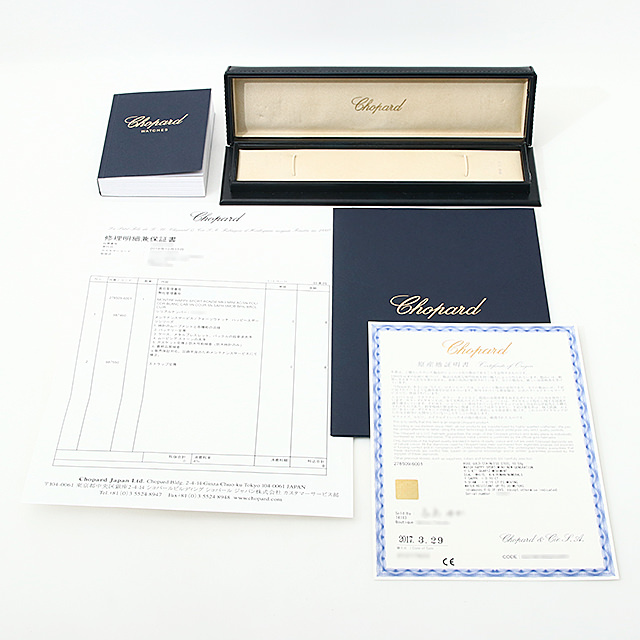 ハッピースポーツ マークII 5Pダイヤ 27/8509-6001 サブ画像４