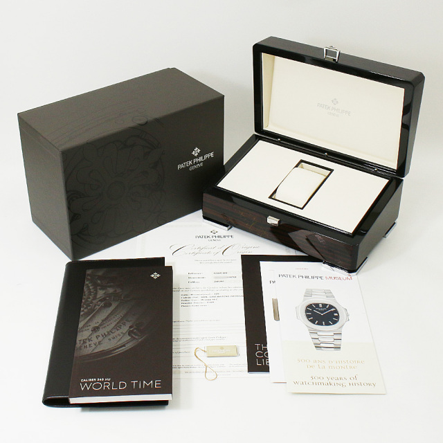 パテックフィリップ純正ボックス 5230R-001 シルバー PATEK PHILIPPE（パテックフィリップ