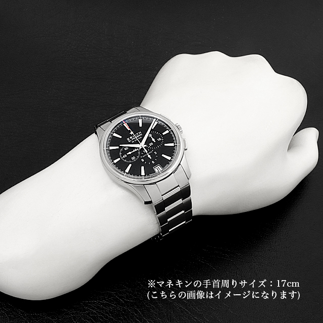 キャプテン エルプリメロ クロノグラフ 03.2110.400/21.M2110 サブ画像４