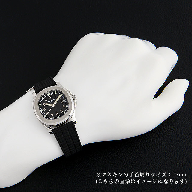 アクアノート ミディアム 5066A サブ画像４