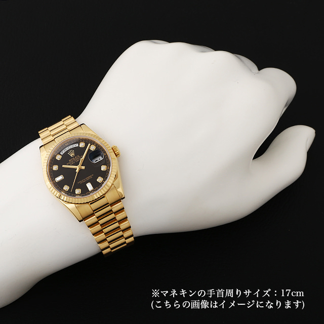 118238A ブラック F番 ROLEX（ロレックス） デイデイト 8P
