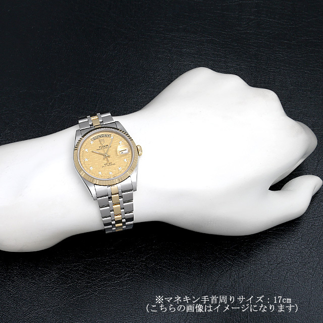 プリンス デイトデイ 76213 サブ画像３