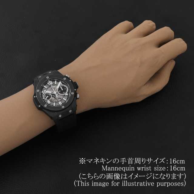 ウブロ ビッグバン 441.CI.1171.RX メンズ 中古