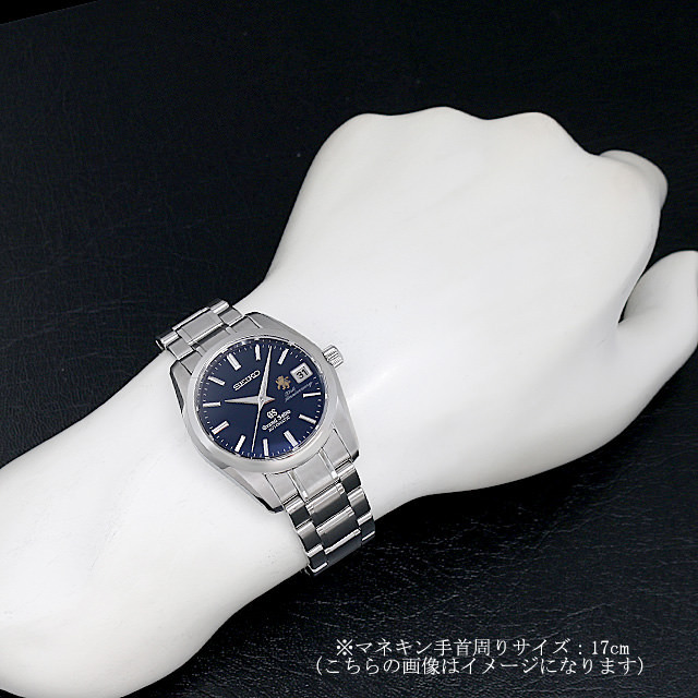 グランドセイコー メカニカル SBGR075 メンズ 中古