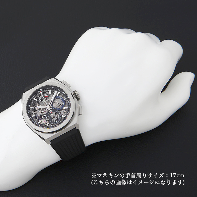 デファイ エルプリメロ21 95.9000.9004/78.R782 サブ画像４