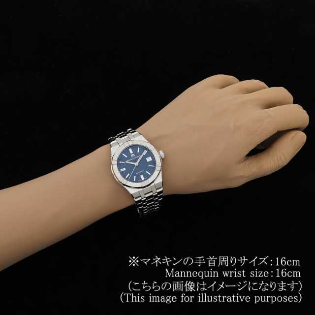 モーリスラクロア  AI6007-SS002-430-2 メンズ 中古