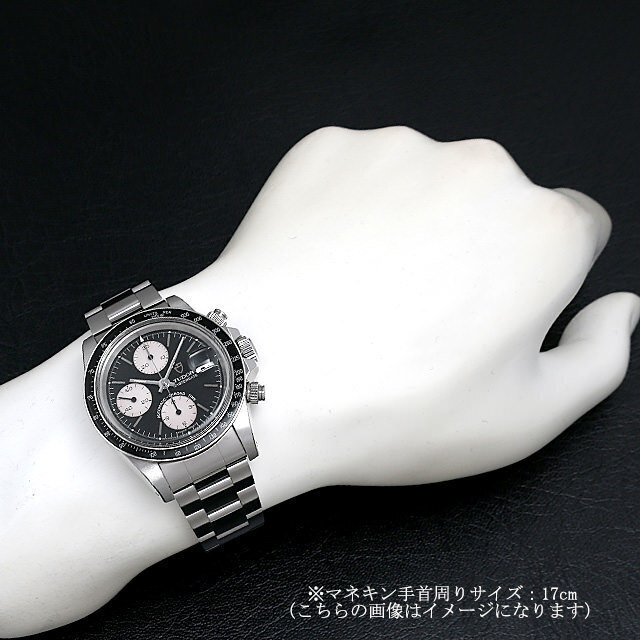 クロノタイム 79160 
