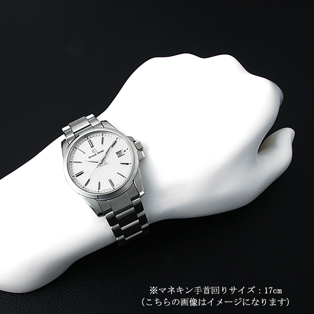 グランドセイコー 9Fクォーツ SBGX253 中古 メンズ