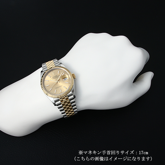 デイトジャスト36 126233 サブ画像３