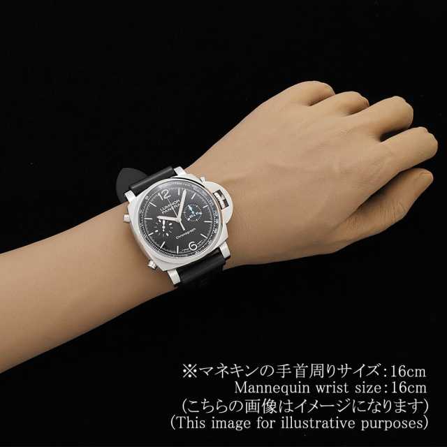 パネライ ルミノールクロノ PAM01109 メンズ 中古