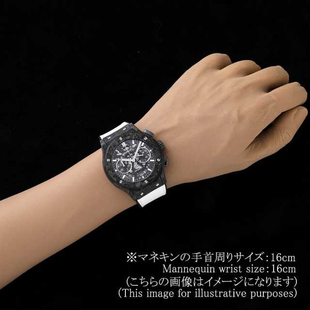Hublot Classic fusion 525.QK.0170.NR.JPN Men's Used