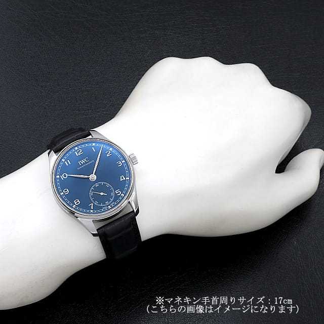 IWC ポルトギーゼ IW358305 メンズ 中古