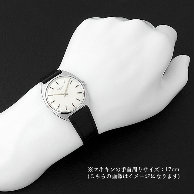 カラトラバ 3574A サブ画像３