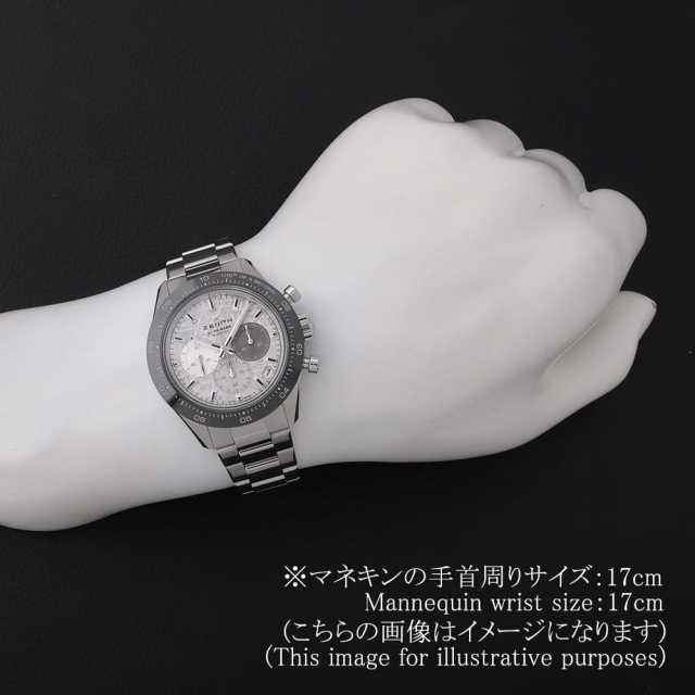 ゼニス クロノマスター 03.3120.3600/76.M3100 メンズ 中古