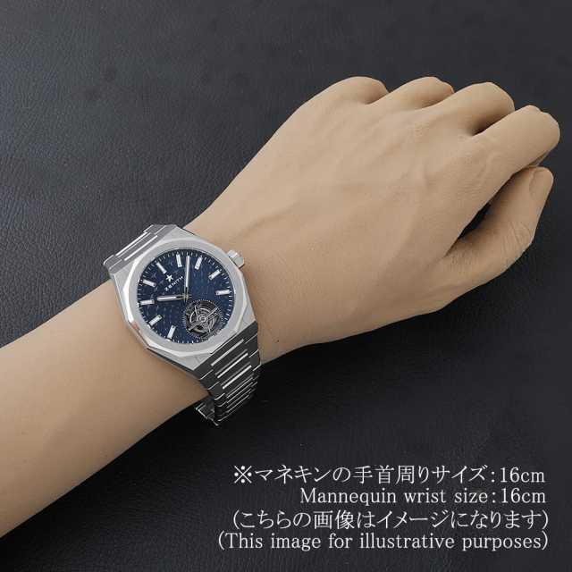 ゼニス デファイ 03.9300.3630/51.I001 メンズ 中古