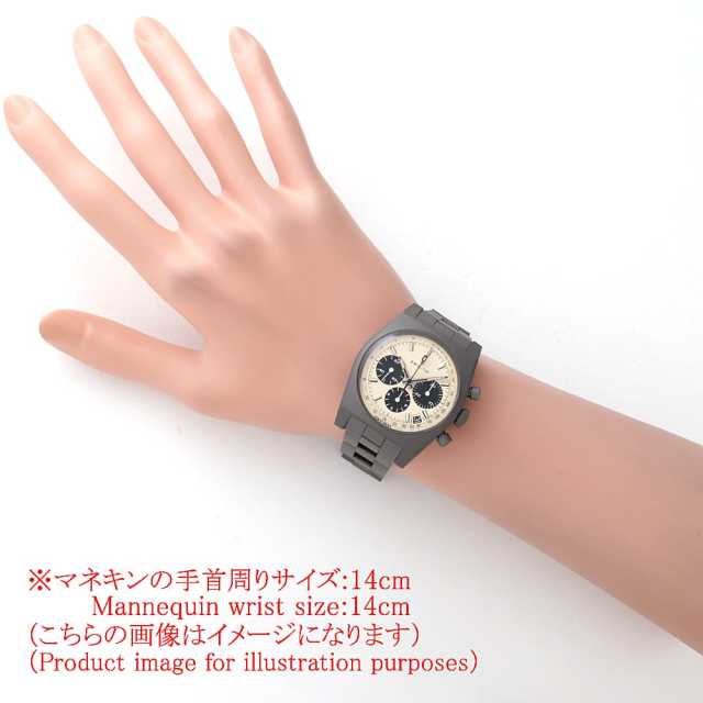 ゼニス クロノマスター 97.L384.400/04.M384 メンズ 中古