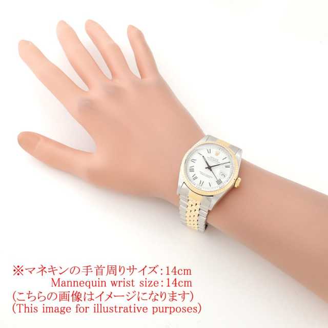 ロレックス デイトジャスト 16013 メンズ 中古