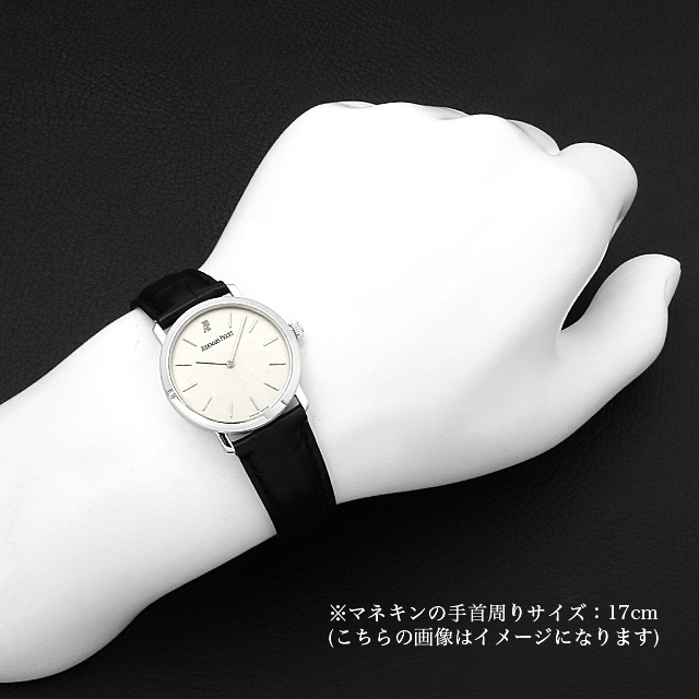 エクストラフラット 15048BC/O/0001CR/01 サブ画像３