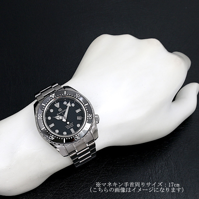 グランドセイコー 600ダイバー ハイビート36000 リミテッド SBGH257 中古 メンズ