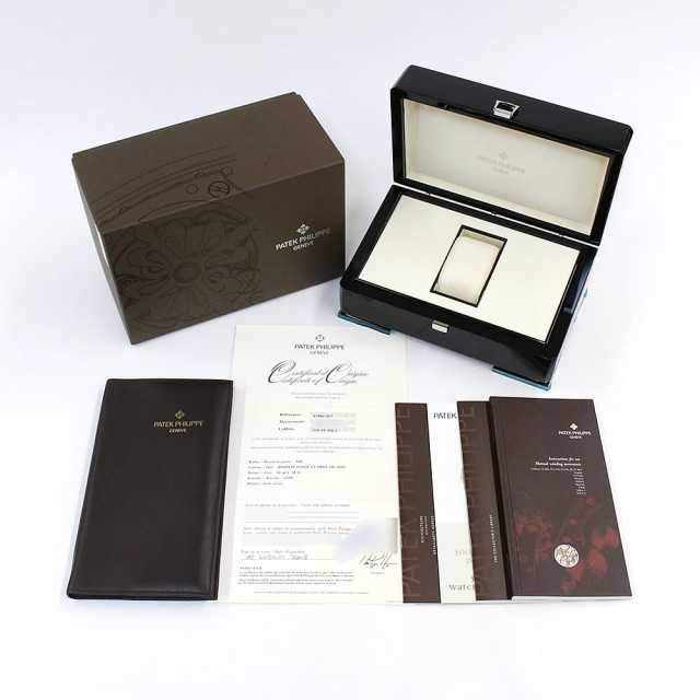 Patek Philippe Calatrava 5196G-001 Men's Used