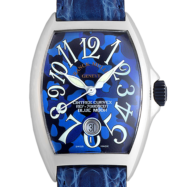 フランクミュラー Franck Muller バイカラー ポーチ ブルー/ブラウン 