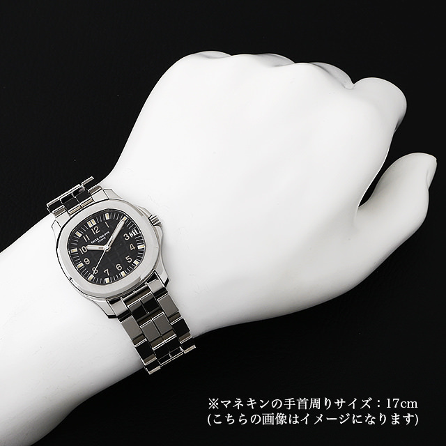 アクアノート ミディアム 5066/1A サブ画像４