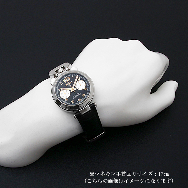 スポーツスター40 シャトー ド モティエ エディション 世界限定88本 C803 サブ画像４