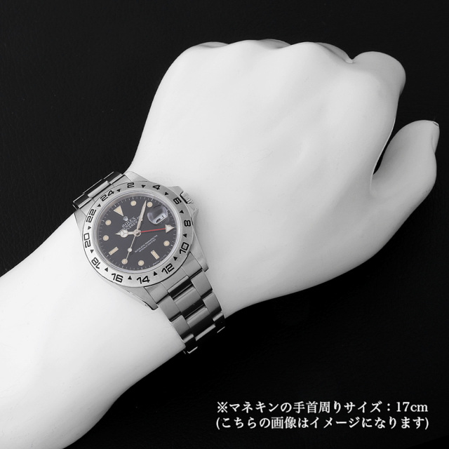 16550 ブラック ROLEX（ロレックス）エクスプローラーII 中古 | 東京