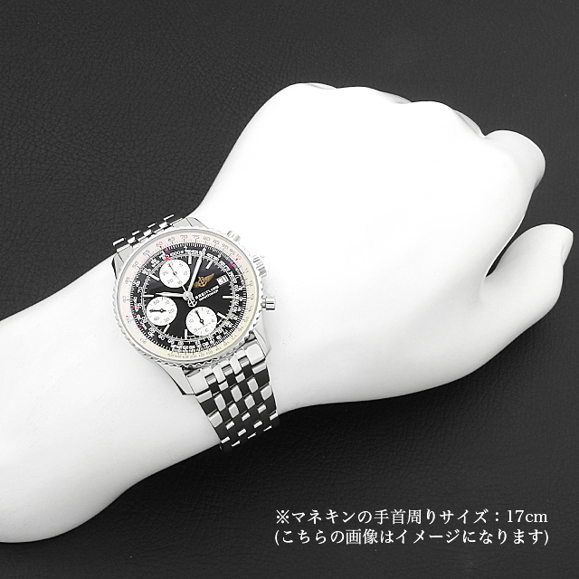 オールドナビタイマー A13022 サブ画像３