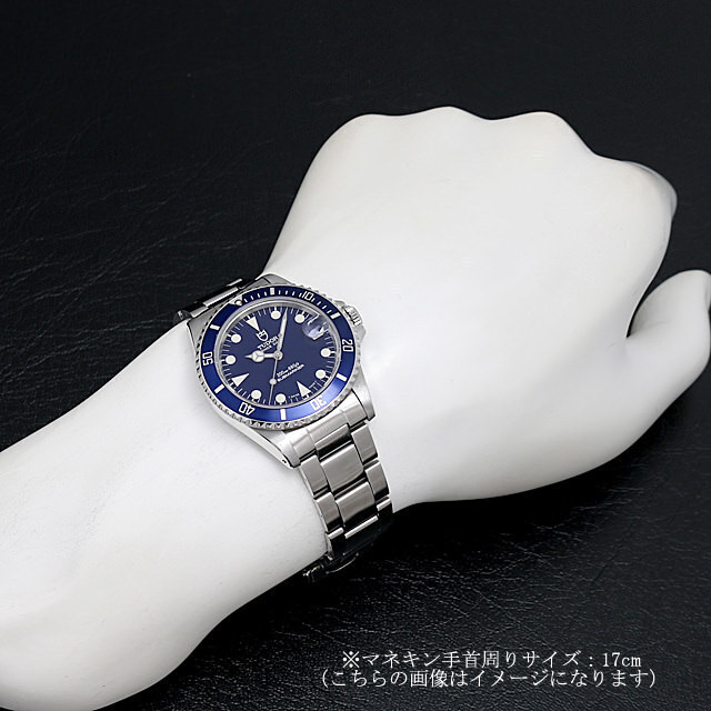 プリンスデイト サブマリーナ 75190 サブ画像３