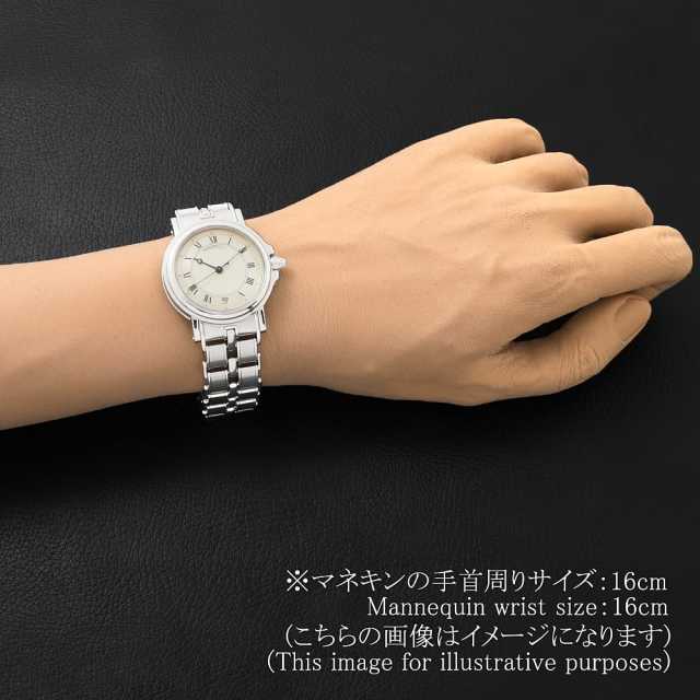 ブレゲ マリーン 3400BB/12/B90 メンズ 中古