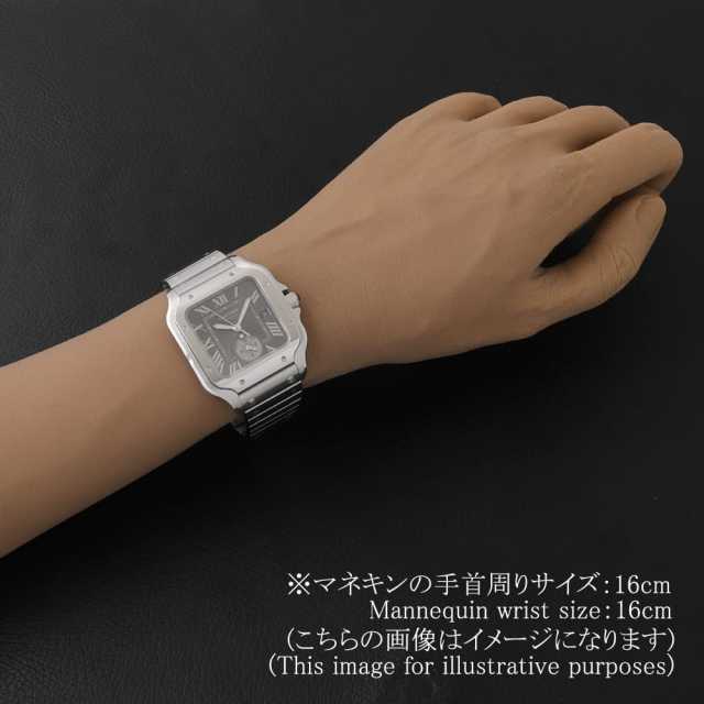 カルティエ サントス WSSA0076 メンズ 中古