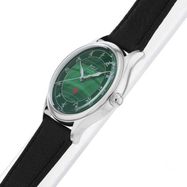 クロノトウキョウ  CM026B メンズ 中古