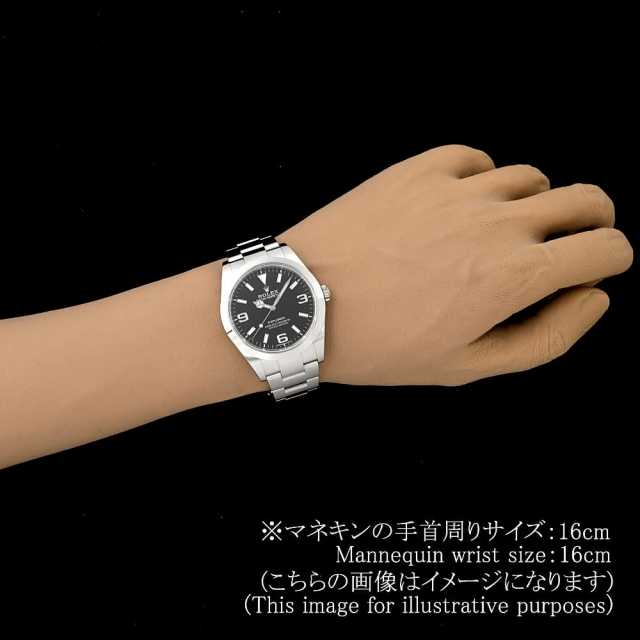 ロレックス エクスプローラー 214270 メンズ 中古