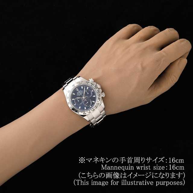 ロレックス デイトナ 116509 メンズ 中古