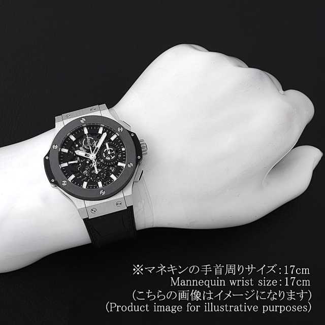 ウブロ ビッグバン 311.SM.1170.GR メンズ 中古