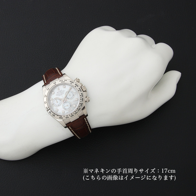 ROLEX 16519NG デイトナWGx革 ピンクシェル 8Pダイヤ | クレア