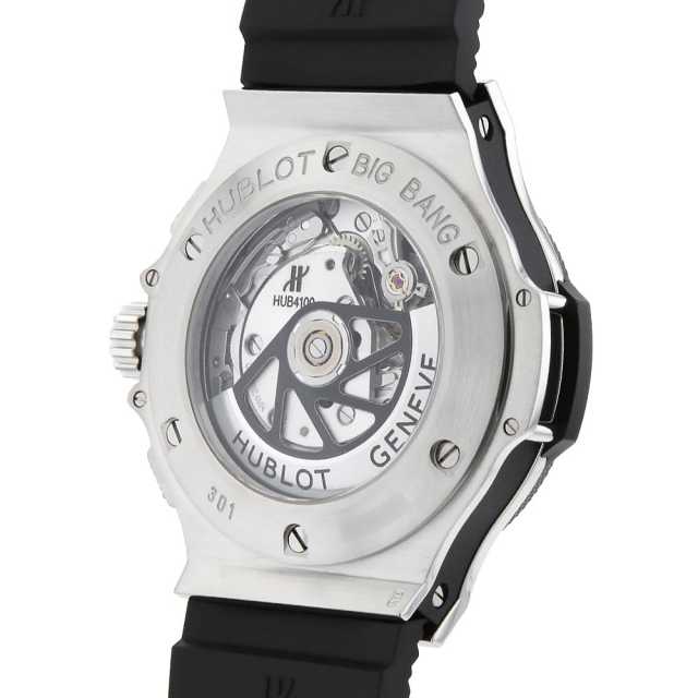 Hublot Big Bang 301.SB.131.RX Men's Used