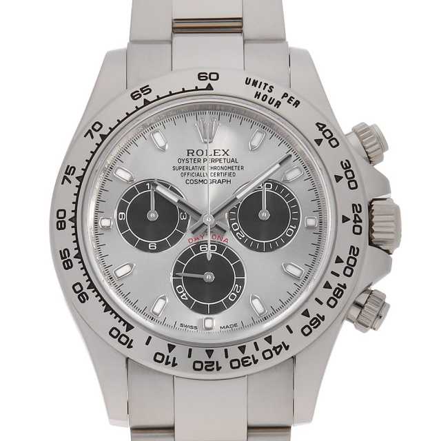 ロレックス デイトナ 116509 メンズ 中古