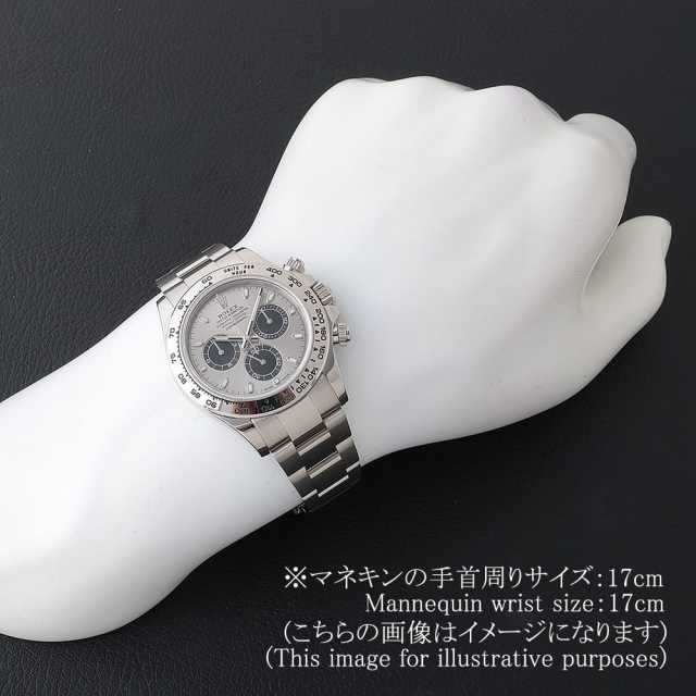 ロレックス デイトナ 116509 メンズ 中古