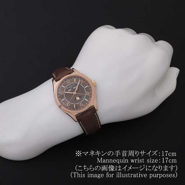 ヴァシュロンコンスタンタン フィフティーシックス 4000E/000R-B065 メンズ 中古