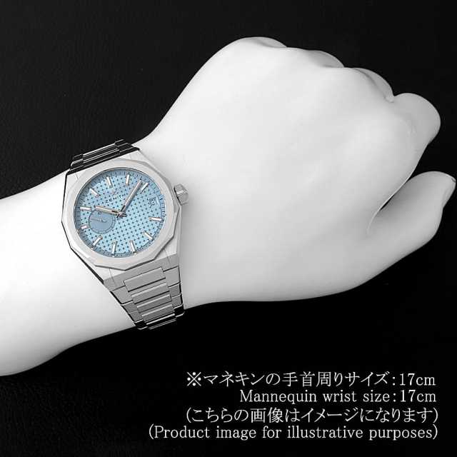 ゼニス デファイ 03.9300.3620/16.I001 メンズ 中古
