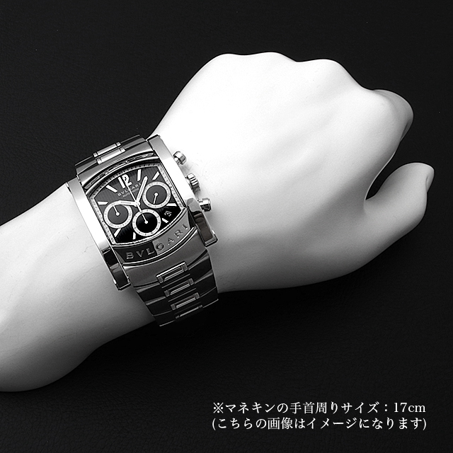 AA48BSSDCH BVLGARI（ブルガリ） アショーマ クロノグラフ 中古 | 東京  
