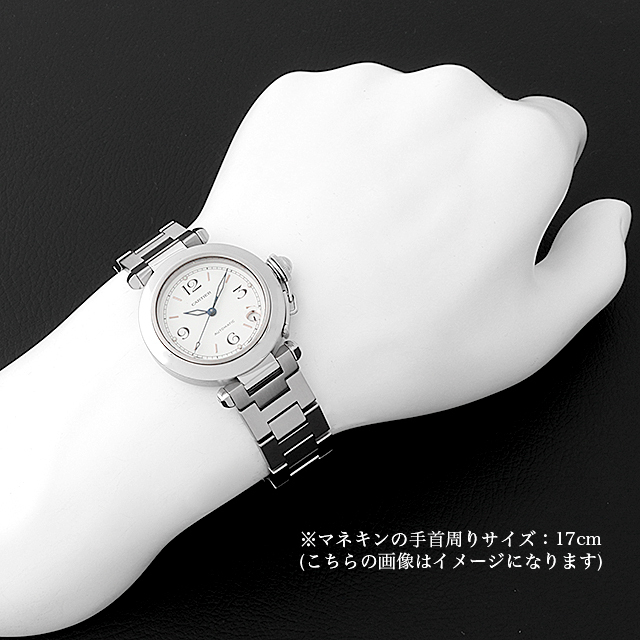 パシャC W31015M7 サブ画像３