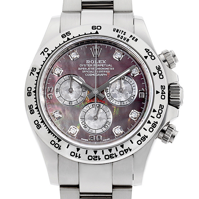 116509NG ROLEX（ロレックス） コスモグラフ デイトナ 8Pダイヤ  