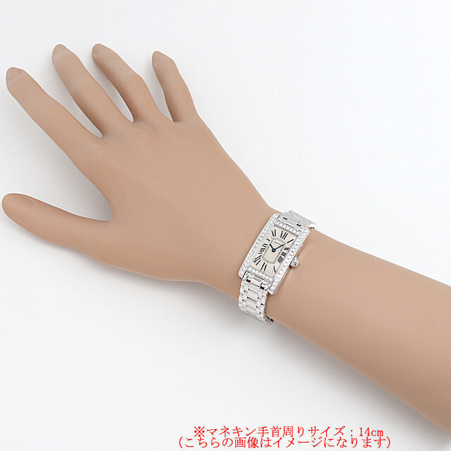 WB7073L1 Cartier（カルティエ） タンクアメリカン ベゼルダイヤ