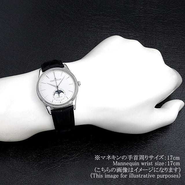 ジャガールクルト マスター Q1368430(109.8.A5.S) メンズ 中古